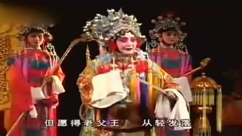 河南豫剧院青年团“喜迎十一，邀您看戏”--豫剧--小票友