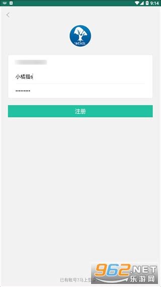 龙腾网下载安装-龙腾网app下载v1.0.3官方版-乐游网软件下载