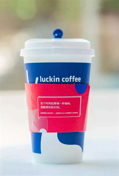 茶饮杯文案Logo设计设计图__LOGO设计_广告设计_设计图库_昵图网nipic.com