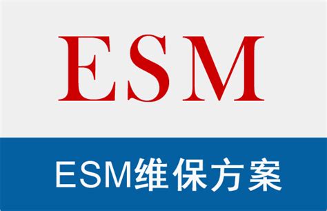 ESM / ESM方案_创导光电科技交流