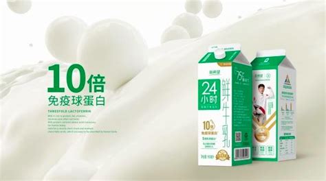 交个朋友，新希望乳业鲜奶节的营销三部曲_中华广告网
