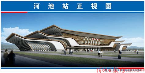 广西河池：贵南高铁6标段主线桥梁实现全线合龙 - 广西县域经济网