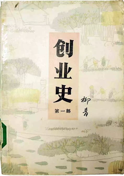 《我的创业史》：刘强东，他的创业是最具有普遍、大众化的教科书 - 知乎