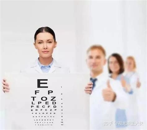 对于视力，您了解多少？有哪些保护视力的好方法？ - 知乎