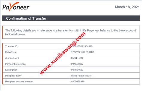 利用Payoneer在线支付为Transferwise充值20美金激活美元账户-虚拟信用卡