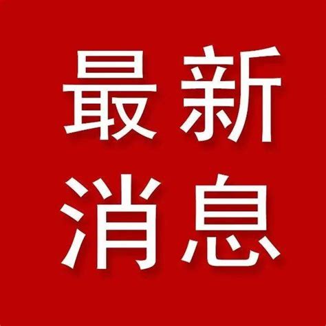 企业如何组织一场线上直播培训课-行业动态-专注企业数字化学习服务_学习平台搭建_动画微课定制_行业通用课程_实战讲师面授_在线学习运营