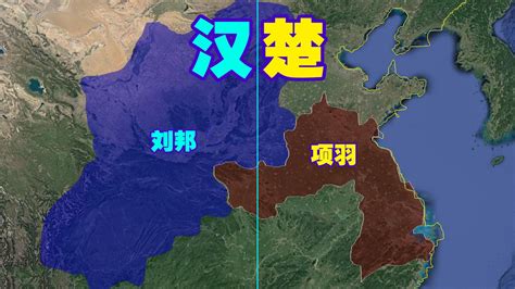 项羽都彭城，在楚国东部，却为何不称“东楚”而称“西楚”霸王？ - 知乎