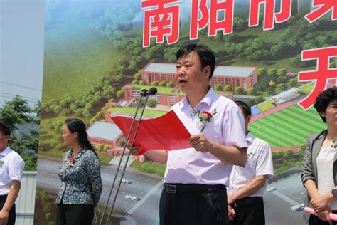 南阳再提“复建张仲景国医大学”：计划今年开工明年招生_中国政库_澎湃新闻-The Paper