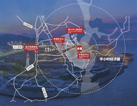 招商国际邮轮城G地块项目批前公示曝光，包含44、45号楼-湛江吉屋网
