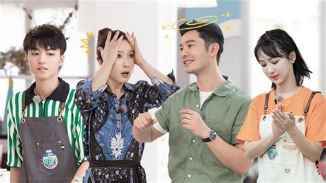 王俊凯×2019《中餐厅》第三季宣传片 - 堆糖，美图壁纸兴趣社区