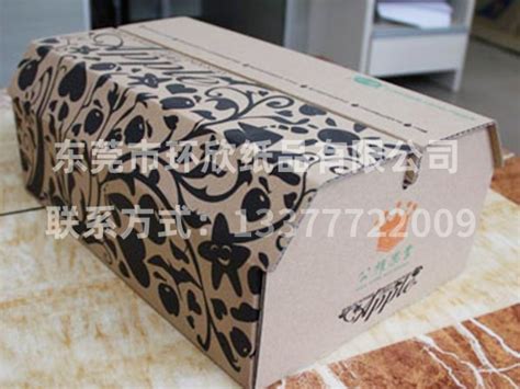 方形白色纸盒批发产品白卡纸包装盒子定做通用礼品纸盒印刷彩印厂-阿里巴巴