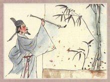 卡通手绘古人胸有成竹插画PNG图片素材下载_手绘PNG_熊猫办公