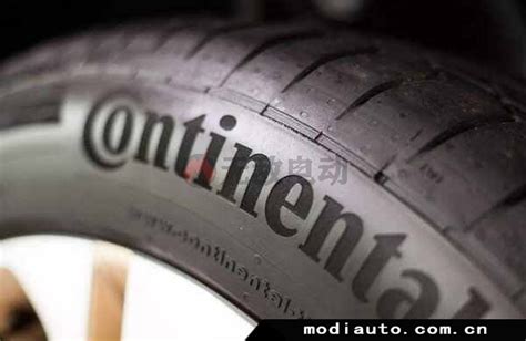 米其林轮胎Michelin汽车轮胎 235/55R19 101W 揽途 LATITUDE SPORT 3 AO1 奥迪原厂认证 原配国产奥迪 ...