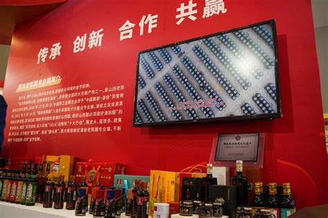 大赛 |2021首届中国（清徐）醋业博览会 LOGO征集大赛（截至2021.8.5）_作品