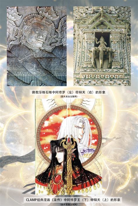 最终幻想7-圣子降临-蒂法-白金画集-微元素 - Element3ds.com!