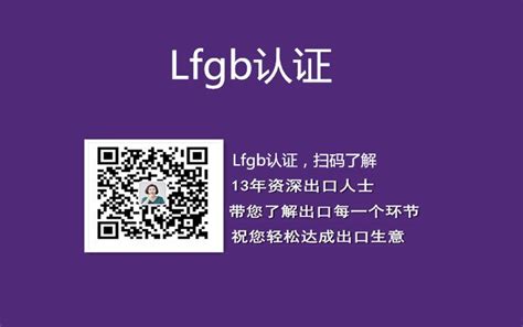 电动车载充气泵出口各国需要的认证有哪些？FCC认证、UL1450、CE认证、PSE认证 - 知乎