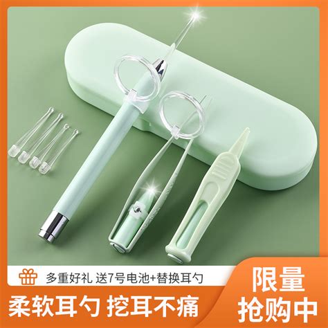 耳雅图片