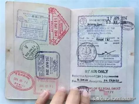 出国旅游护照办理流程 出国旅游护照怎么办理_旅泊网