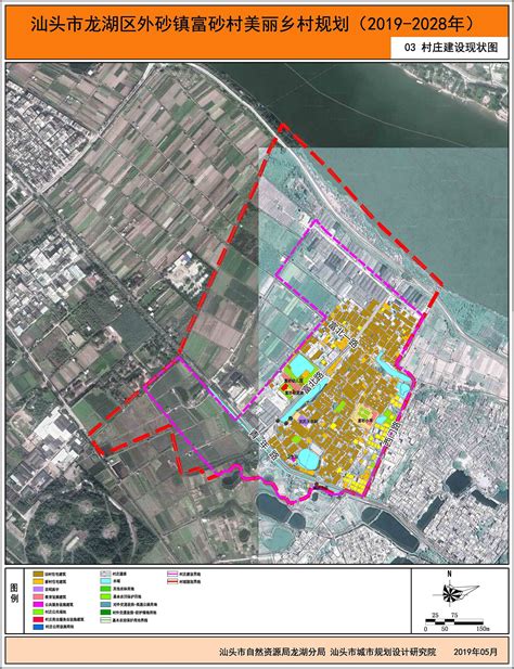 汕头城市总体规划(2002-2020年)城乡规划及布局_房产资讯-汕头房天下