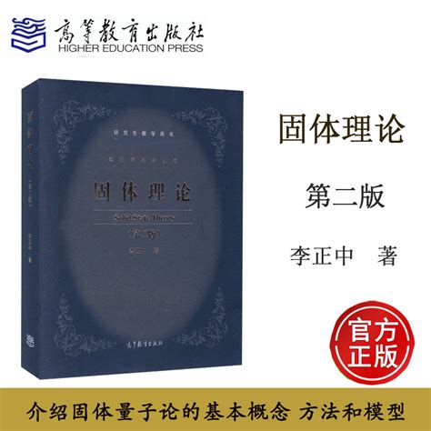 《心》小说在线阅读-起点中文网