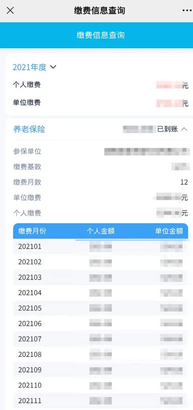 海南自考报名费是多少（2023海南自考多少钱预测）-广东成考招生网