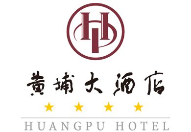 南京黄埔大酒店有限公司