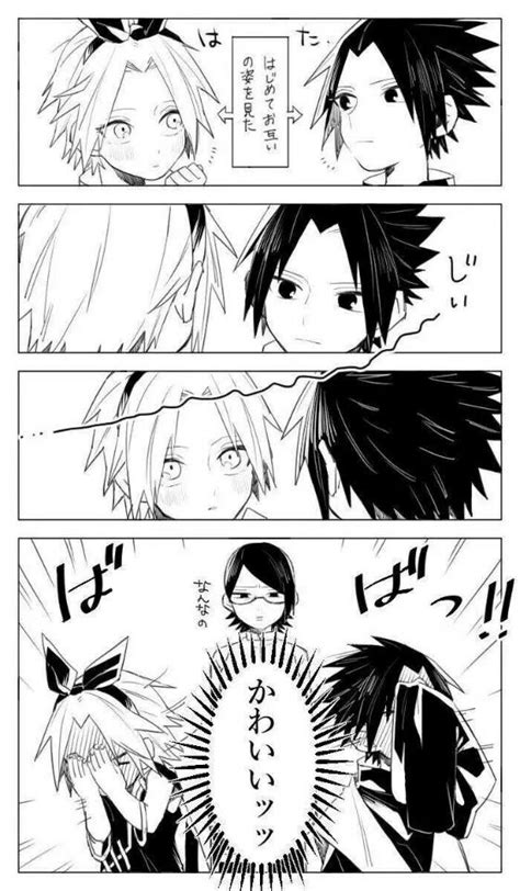 火影忍者漫画佐樱图片 火影忍者漫画佐樱图片