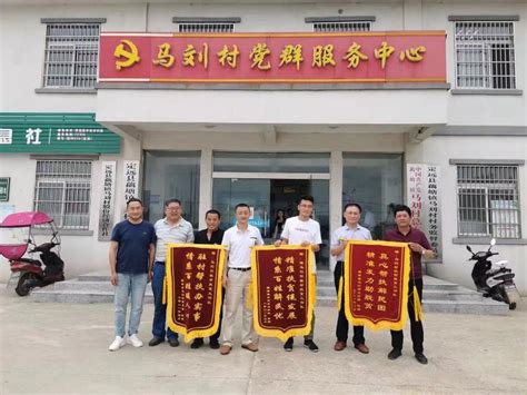 市应急管理局第八批选派帮扶干部到村任职_滁州市应急管理局