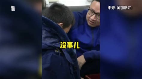离家出走 的图像结果