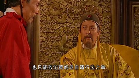唐国强主演电视剧全集（真正的皇帝专业户，唐国强演过的皇帝，你知道有多少吗？） | 说明书网