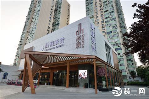 中海商业发展有限公司 | OFFICEZIP | 上海中建大厦|空间|室内设计|officezip - 原创作品 - 站酷 (ZCOOL)