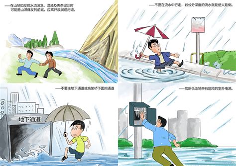 被数字赋能的流域防洪是这样的！_杭州网新闻频道