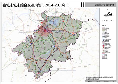 《宣城市城市综合交通规划（2014-2030）》公示-宣城市自然资源和规划局