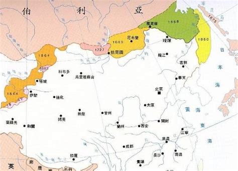 恰克图条约图片