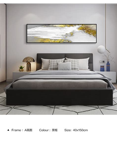 现代轻奢壁画新中式客厅背景墙画样板房卧室床头装饰挂画抽象横幅-美间设计