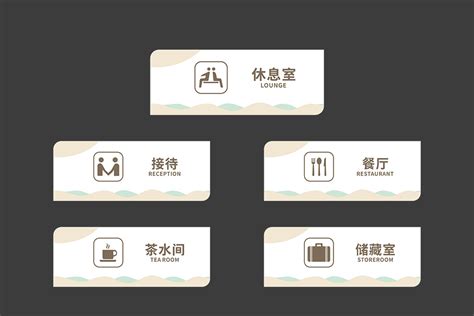 民宿广告素材-民宿广告模板-民宿广告图片下载-设图网