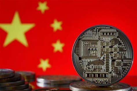 中国将对虚拟货币境外网站采取监管措施-直销博客网-汇聚直销行业的声音！