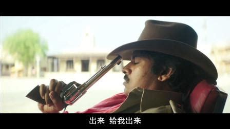 《流氓督察2》电影解说文案_优文解说