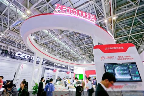 首届数字中国建设峰会将于4月22日~24日在福州举办_福州新闻_海峡网