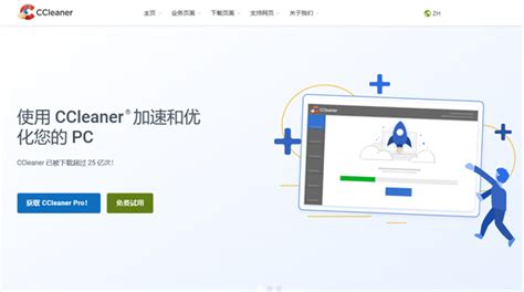苹果电脑清理垃圾文件 苹果电脑中的其他文件怎么清理-CleanMyMac中文网站