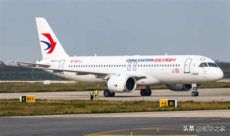 中国国内首次通过海南自贸港注册引进两架A321飞机 _航空工业_行业_航空圈