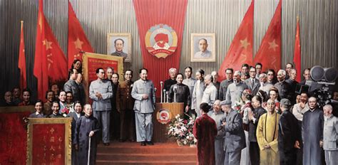 中国人民政治协商会议北京市房山区第八届委员会第三次会议