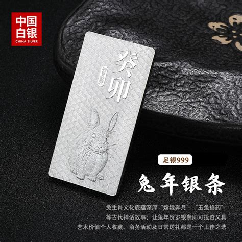 中国白银网商城_专业的白银,贵金属,小金属产品发布平台