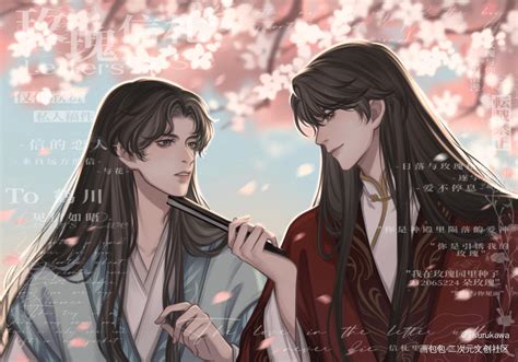 188男团--妹叔图片 188男团--妹叔图片