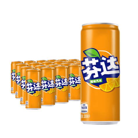 芬达 Fanta 橙味汽水 橙汁 饮料 330ml*24 摩登罐 整箱装--中国中铁网上商城