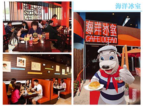 上海海昌海洋公园海底世界餐厅赏鱼享美食-人民图片网