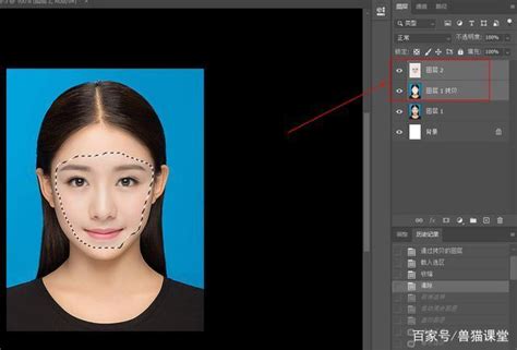 人物换脸，用PS制作简单易学的“换脸术”(2) - 换脸教程 - PS教程自学网