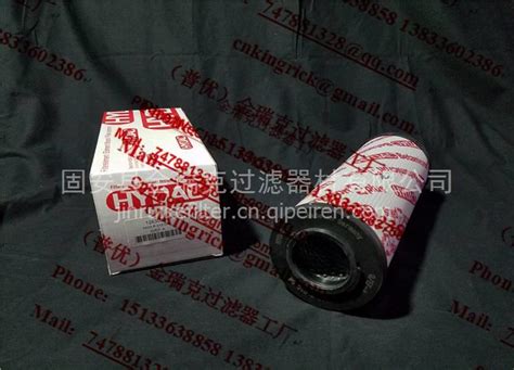 欧克克图片