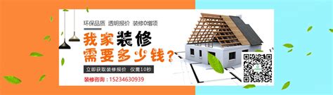 晋城平面商业广告设计报价(晋城广告店)_V优客