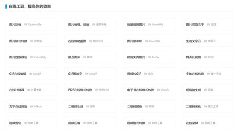 深圳谷歌seo_外贸网站建设优化_shopify代运营公司_定制主题 - 华球通外贸推广